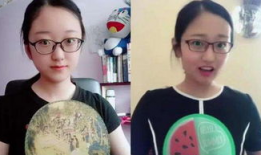 吃瓜爆料抖音网红搞笑,笑料百出引人捧腹