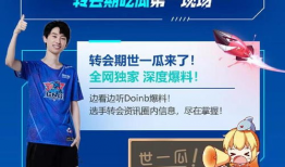 吃瓜爆料的直播叫什么,揭秘娱乐圈幕后真相